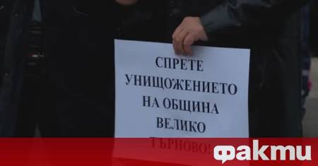 Изграждането на кариера за добив на варовик край великотърновското село