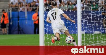 Брайтън победи Манчестър Сити с 2 1 в мач от третия