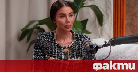 Скандалната авторка Даниела Рупецова която успя да се сдобие с