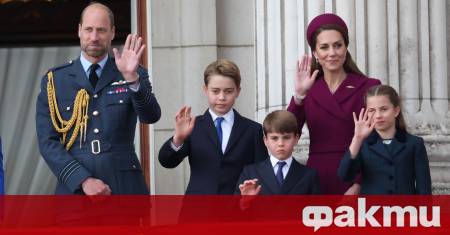 Британското кралско семейство се увеличи с няколко нови членове —