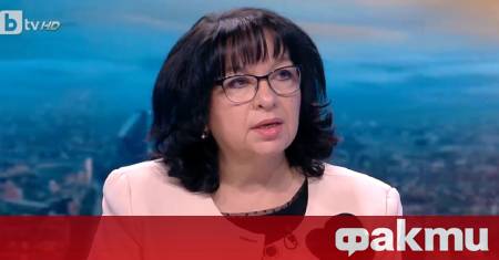 От пресцентъра на Министерството на финансите МФ отговориха на зам кмета