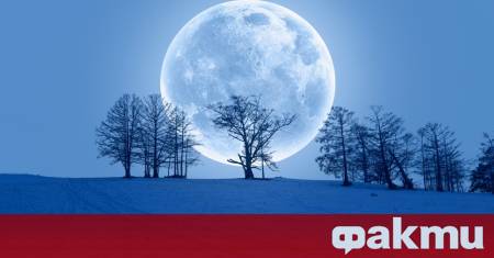 В последния месец на зимата небето ще ни представи наистина