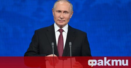 Руският президент Владимир Путин обяви днес частична мобилизация на руснаците