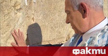 След ударите на САЩ срещу Иран израелският премиер Бенямин Нетаняху