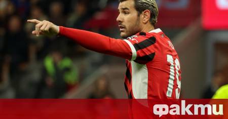 Атлетико Мадрид е отправил запитване към Милан за Тео Ернандес