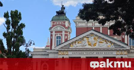 Днешният 8 юли предлага изключително богата палитра от културни прояви