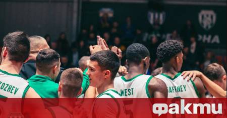 Интересът към билетите за предстоящия мач между отборите на Черно