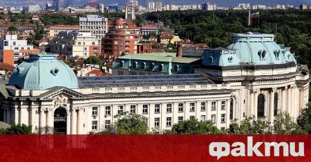 Трима заместник-ректори на Софийския университет Св. Климент Охридски ще заместват