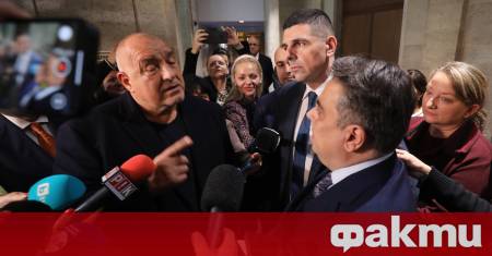 Дойдоха да ме бият Аз много исках някой от тях