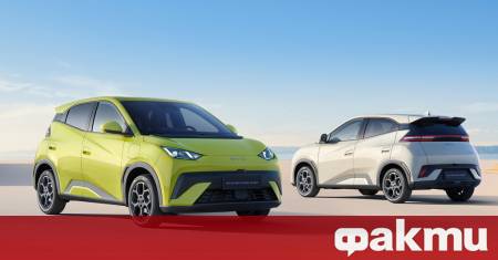 Най малко два официални вносителя у нас ще има марката