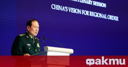 Китайският министър на отбраната днес обвини САЩ че се опитват