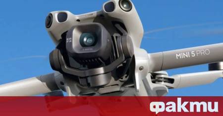 DJI представи Mini 5 Pro нов компактен дрон който предлага