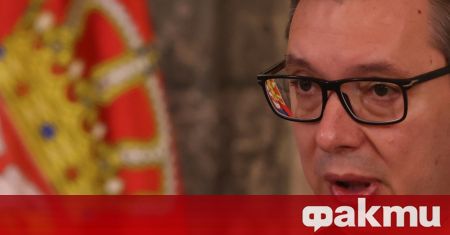 Сръбският президент Александър Вучич заяви снощи на пратениците от ЕС