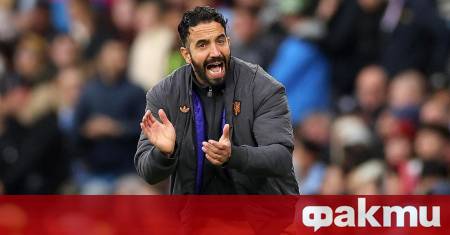 Резултатите показват че работата на Рубен Аморим в Манчестър Юнайтед