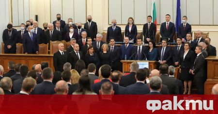 Политическите сътресения в България привличат вниманието на международните медии Дали