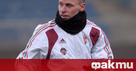 Звездата на Унгария и капитан на националния отбор Балаш Джуджак