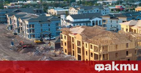 Дълго време пазарът на недвижими имоти в САЩ се диктуваше
