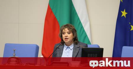 На най светлия български празник нека с гордост и почит се