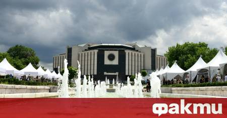 Ръководството на Националния дворец на културата публикува официална позиция с