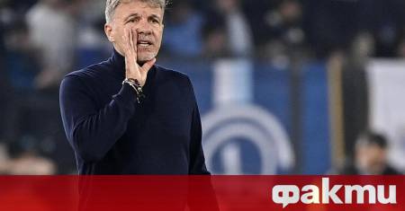 Торино има нов старши треньор в лицето на Марко Барони