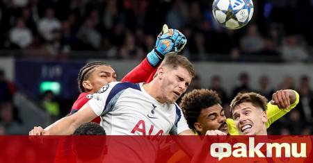 Тотнъм стартира успешно участието си в Шампионска лига след като