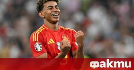 Звездата на Испания Ламин Ямал беше избран за Играч на