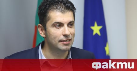 Проект на постановление за одобряване на допълнителни разходи за 2022