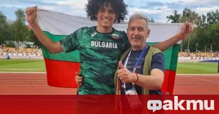 Талантливият лекоатлет Боян Хаджитодоров донесе първи медал за България от