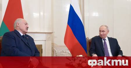 Президентите на Русия и Беларус няма да присъстват на първото