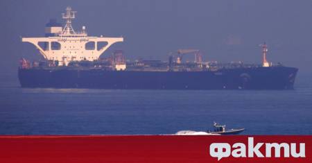 Американският президент Доналд Тръмп заяви че правителството му е взело