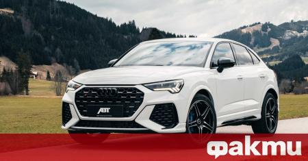 Със сигурност от ABT са доволни от решението на Audi