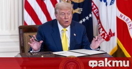 Президентът на САЩ Доналд Тръмп обяви в писмо до председателя