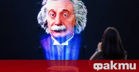 На 1 юли 1905 г Алберт Айнщайн прави публично достояние