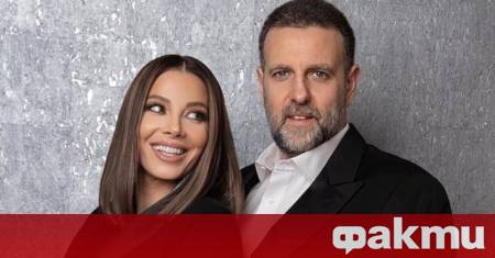 оп фолк певицата Емилия и съпругът ѝ Жорж Башур вдигнаха