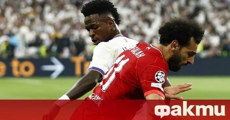 Тимовете от Саудитска Арабия се готвят за нова мащабна трансферна