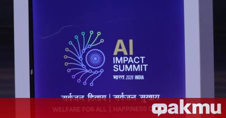 Генералният секретар на ООН Антонио Гутериш предложи създаването на глобален