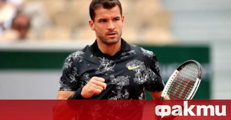 Българската тенис звезда Григор Димитров за пореден път се докосна