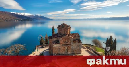Охрид е основан от римляните и в продължение на столетия