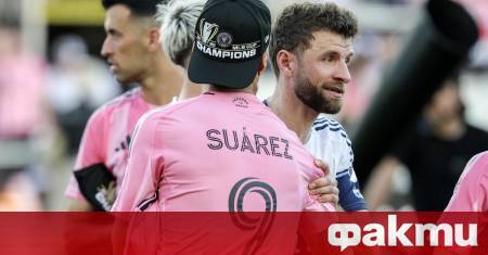 Млади германски звезди като Джамал Мусиала Флориан Вирц и Ник