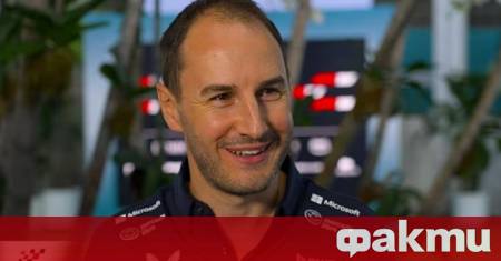 Оливър Оукс бившият вече шеф на тима на Алпин във