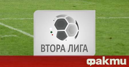 Втора лига ще бъде съставена от 18 отбора през новия