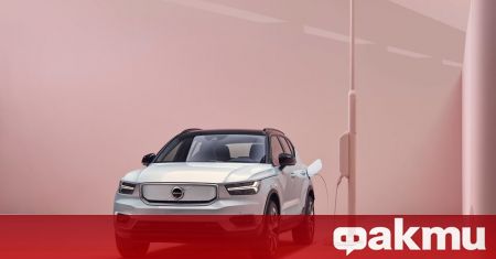 Volvo обяви че пуска софтуерен ъпдейт за електрическото XC40 който