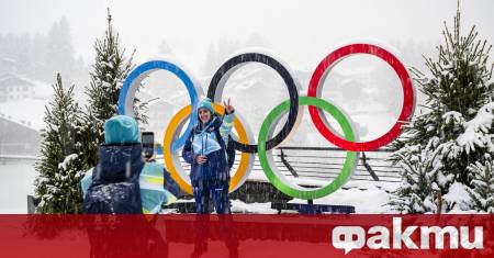 Изненадващ обрат беляза подготовката за женското спускане на Зимните олимпийски
