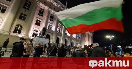 Снощи в София се проведе поредният антиправителствен протест с искания