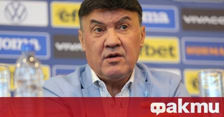 Бившият капитан на националния отбор по футбол и дългогодишен президент