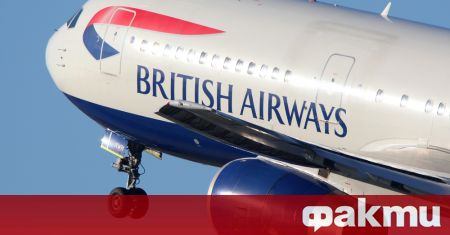 Компанията Бритиш еъруейз съобщи че ще отмени още стотици полети