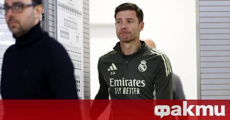 Феновете на Барселона са в такава еуфория че дори може