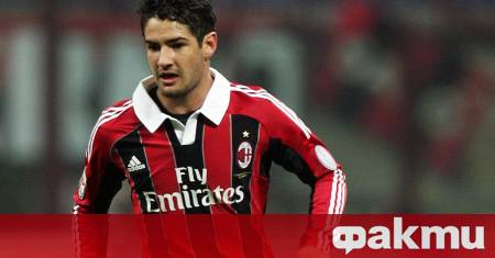 Бившият ас на Милан и националния отбор на Бразилия Алешандре