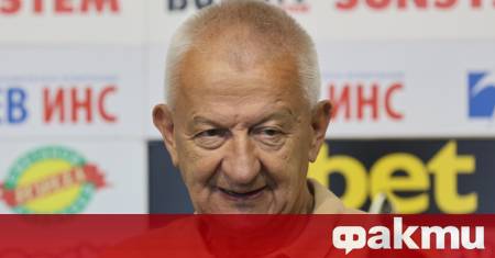 Нямаме излишни 400 000 лева ще спазваме правилата на играта