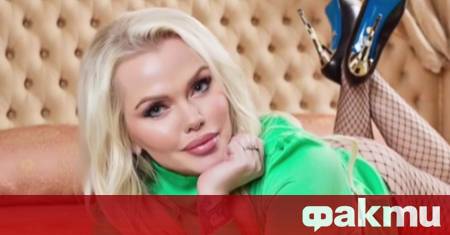 сдис Ран била избрана за исландската селекция на Евровизия сподели